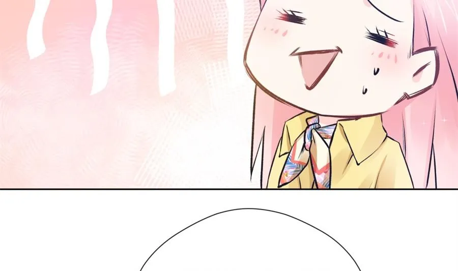 “走近老公” 第84页