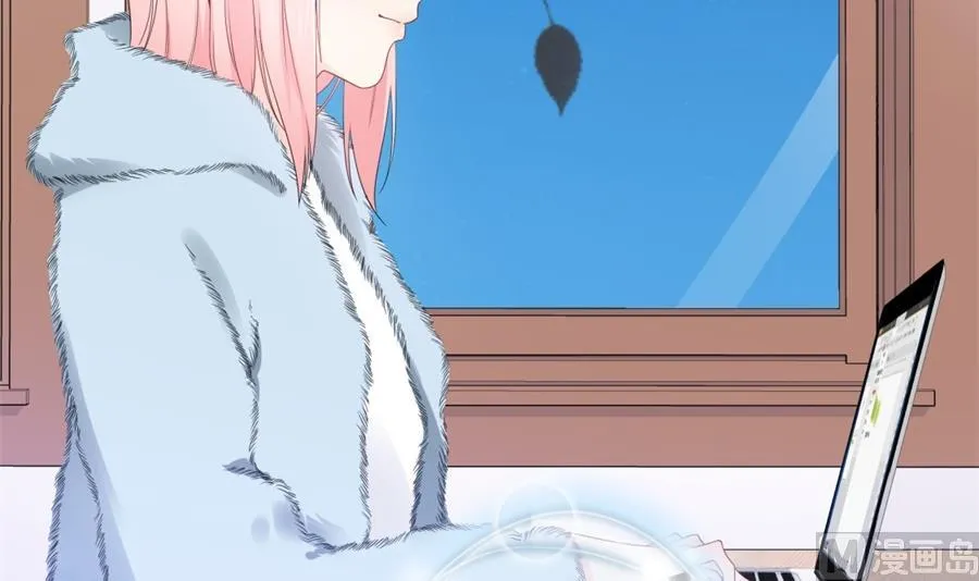 触碰魏凡希的“秘密” 第82页