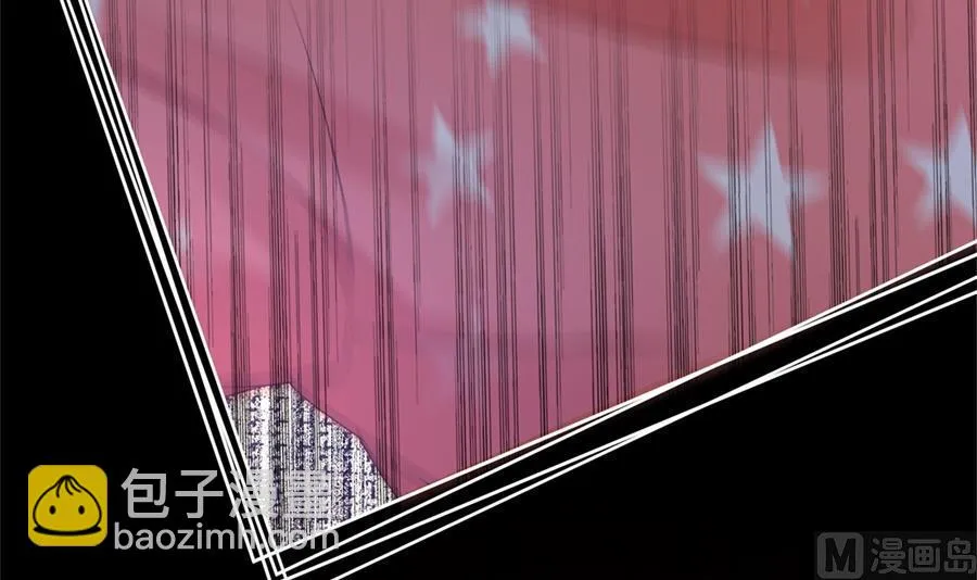 我要和她一起过了 第76页