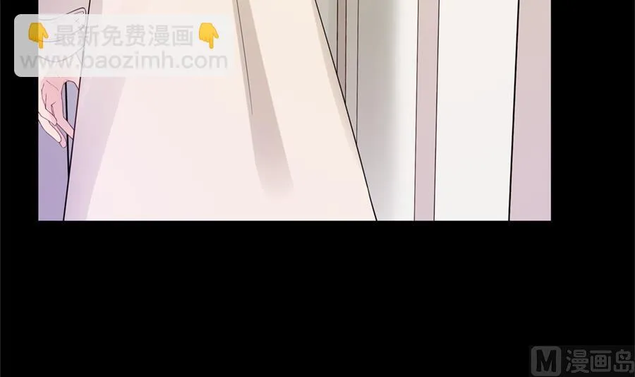 圣诞“炮火” 第10页
