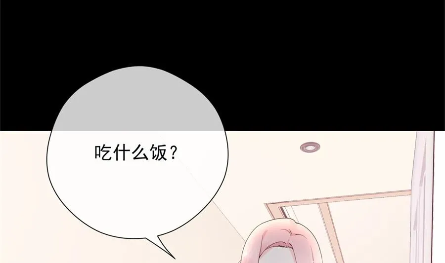 圣诞“炮火” 第11页