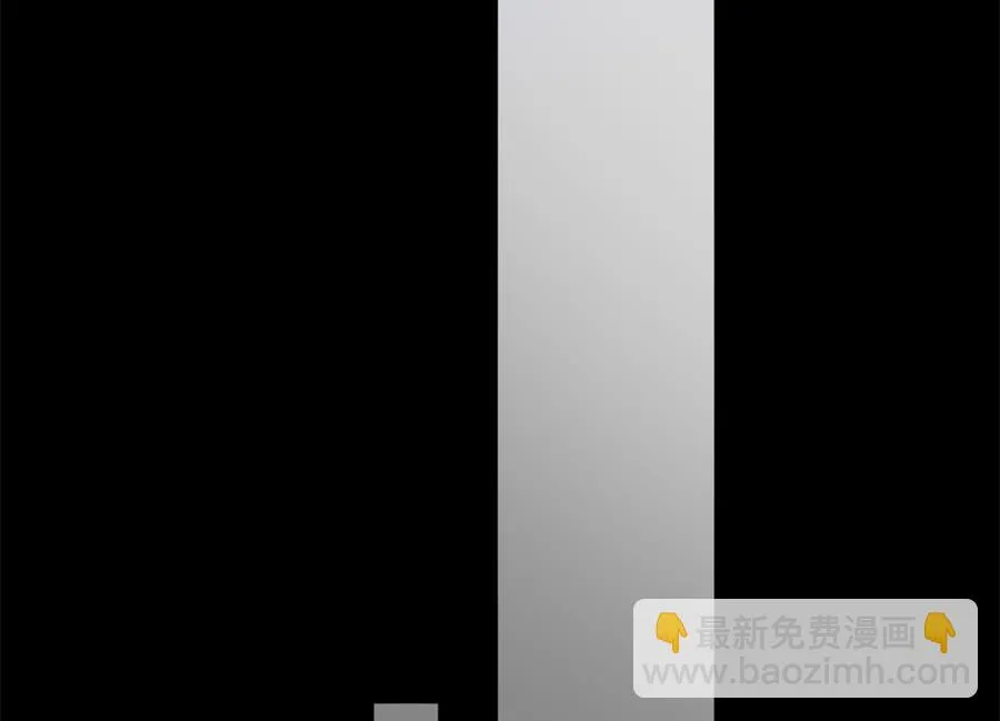 圣诞“炮火” 第50页