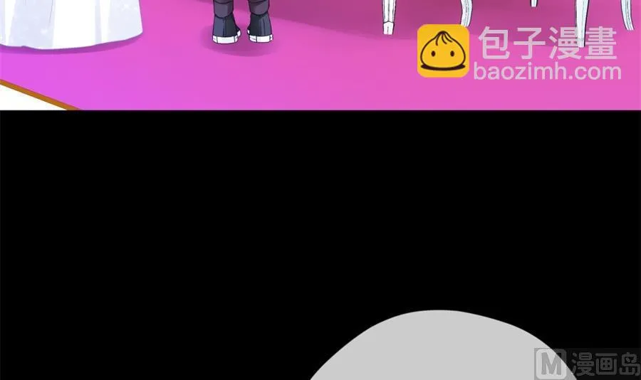 圣诞“炮火” 第70页