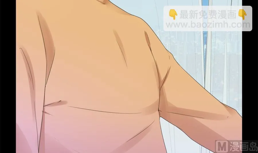 圣诞“炮火” 第73页