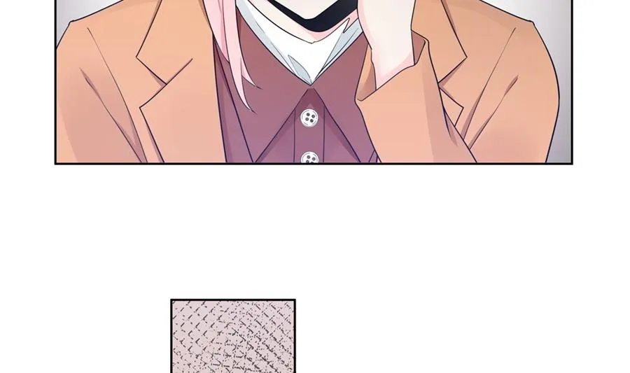 男人都幼稚 第24页