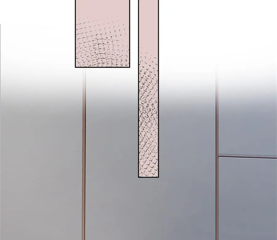 男人都幼稚 第26页