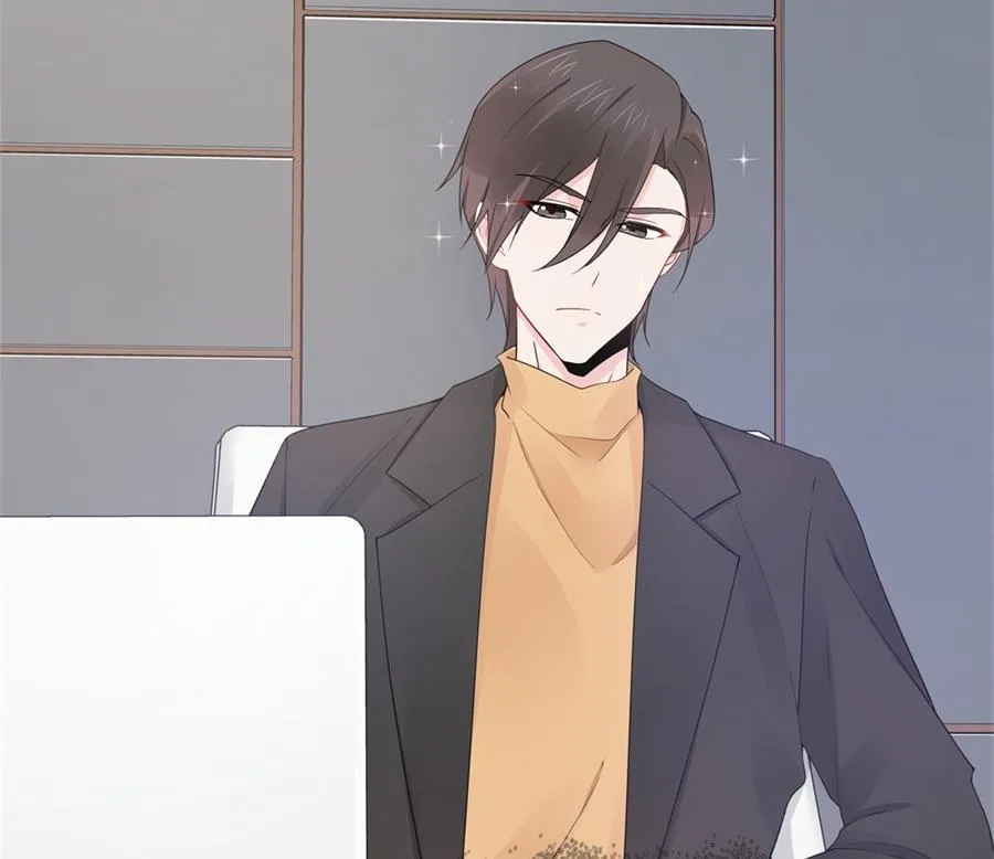 男人都幼稚 第27页