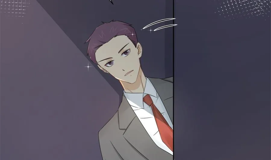 男人都幼稚 第35页