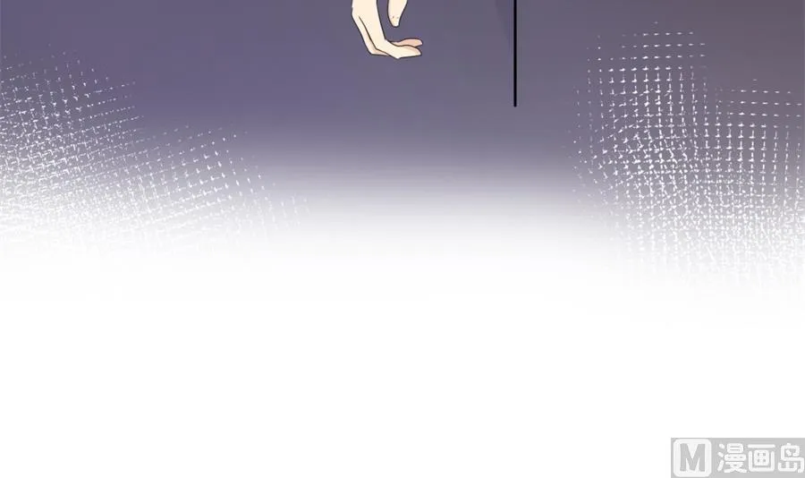 男人都幼稚 第37页