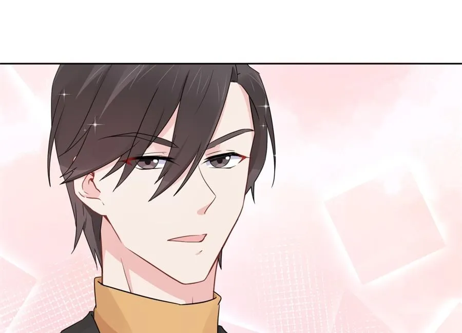 男人都幼稚 第38页