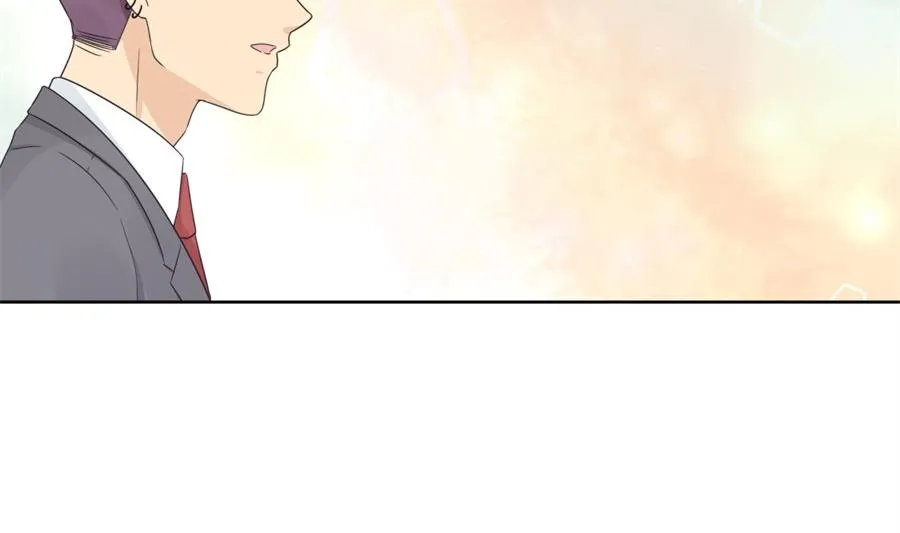 男人都幼稚 第42页