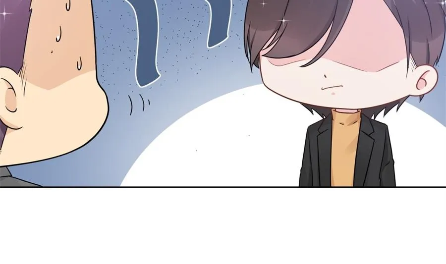 男人都幼稚 第44页