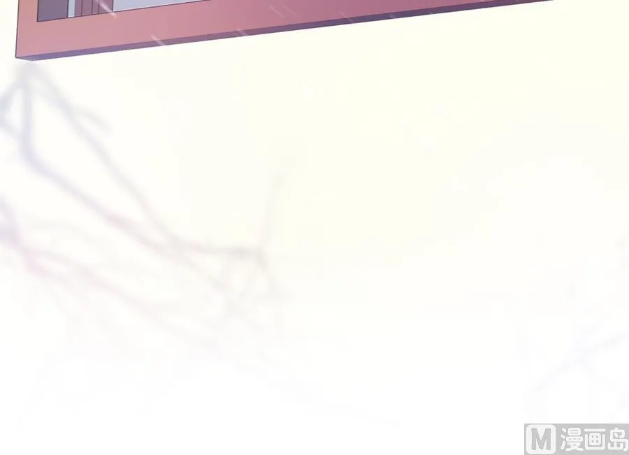 男人都幼稚 第64页