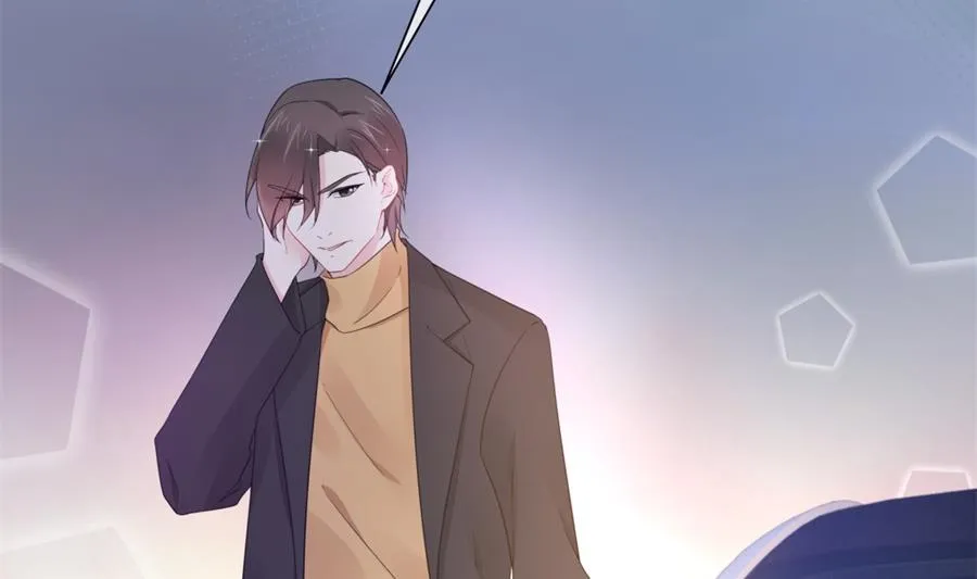 男人都幼稚 第78页
