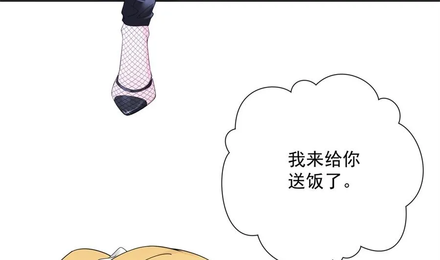 大型真香现场 第9页