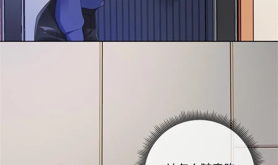 大型真香现场 第11页