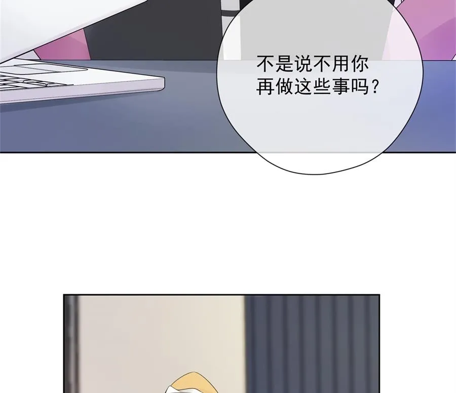 大型真香现场 第14页