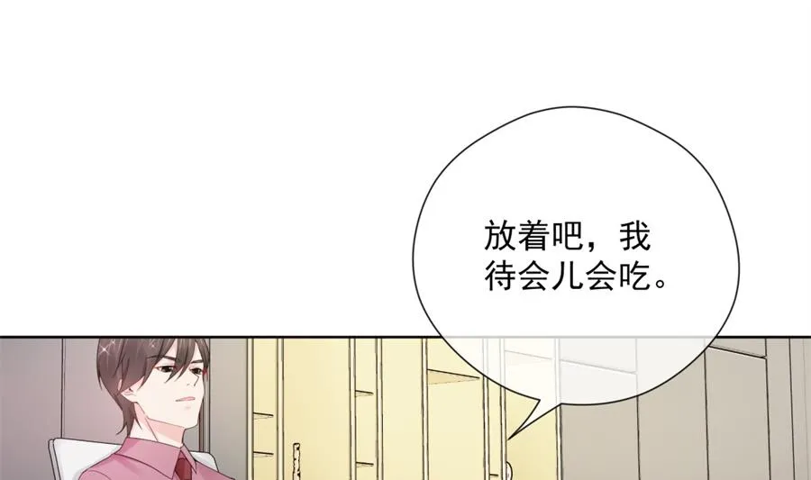 大型真香现场 第17页