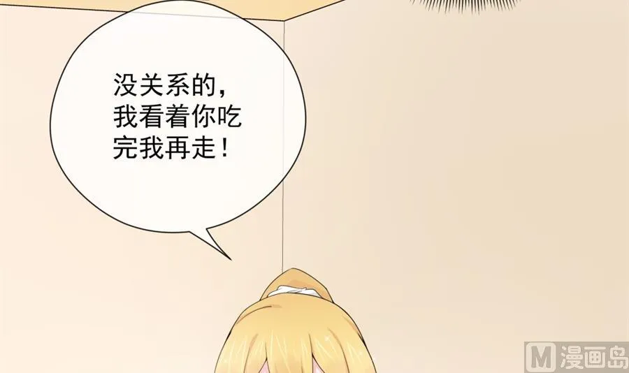 大型真香现场 第19页