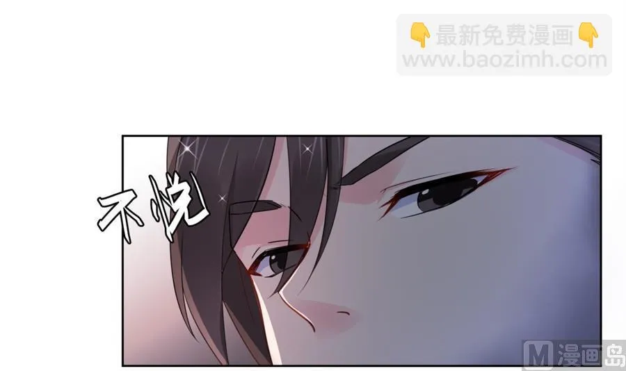 大型真香现场 第22页