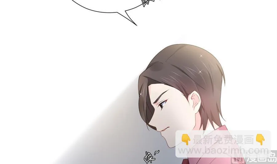 大型真香现场 第25页