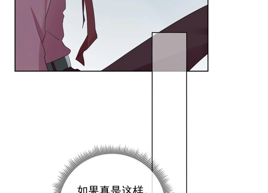 大型真香现场 第38页