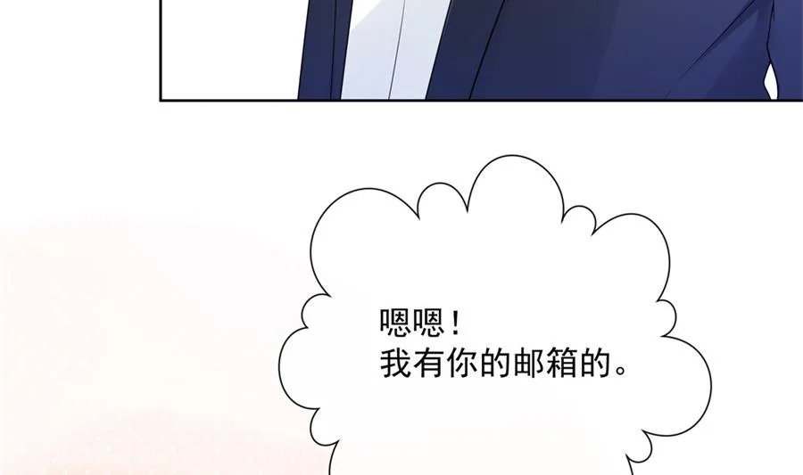 大型真香现场 第60页