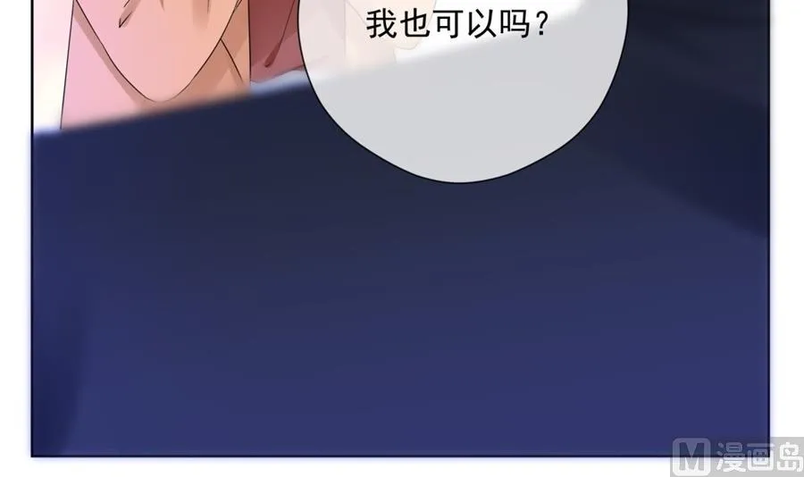 大型真香现场 第67页