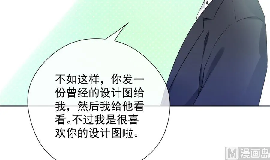 大型真香现场 第70页