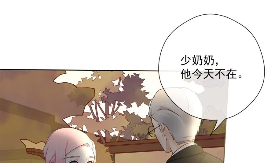 大型真香现场 第77页