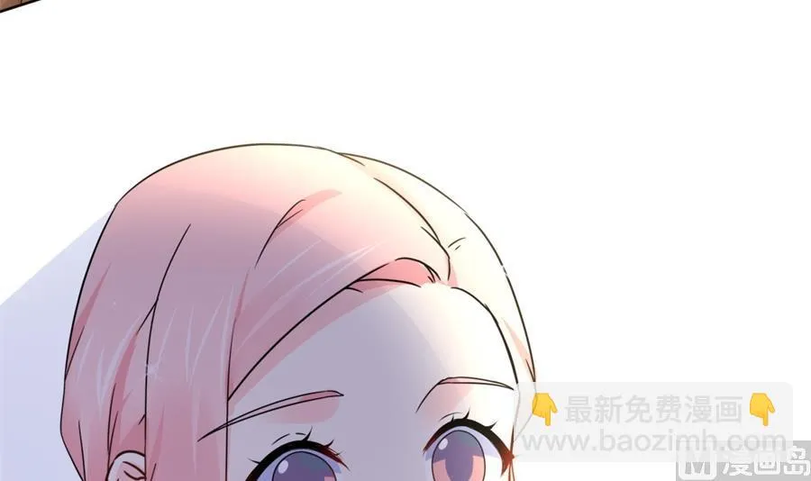 大型真香现场 第79页