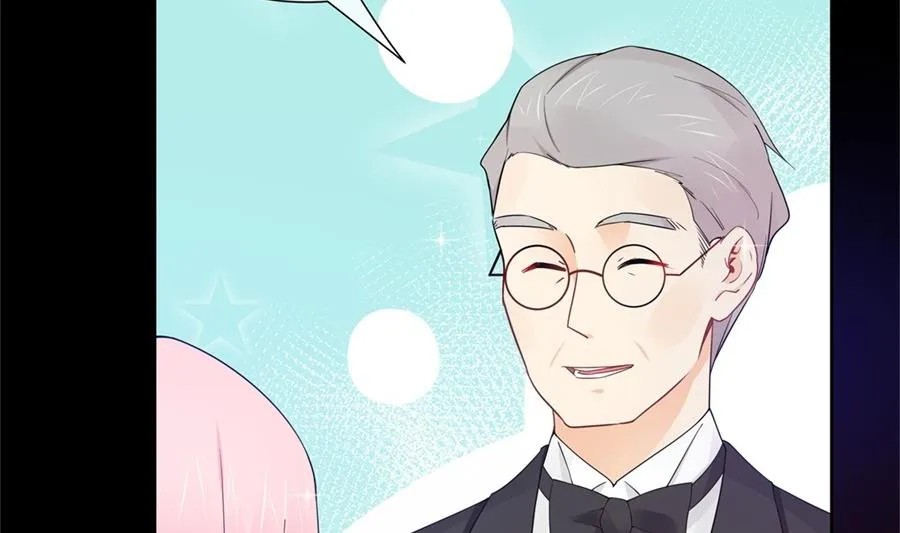 心疼她瘦了 第6页
