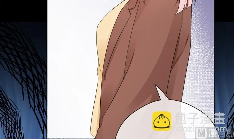 心疼她瘦了 第16页