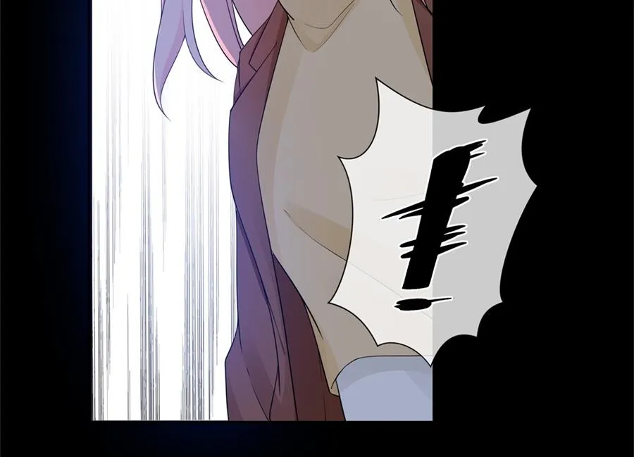 心疼她瘦了 第23页