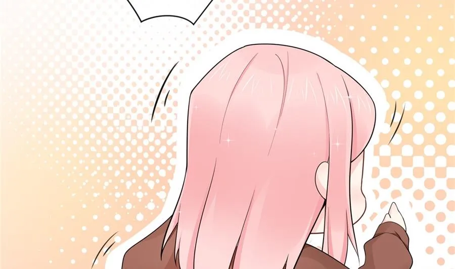心疼她瘦了 第27页