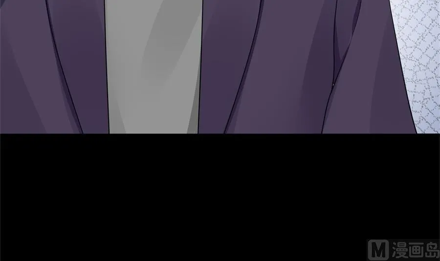 心疼她瘦了 第31页