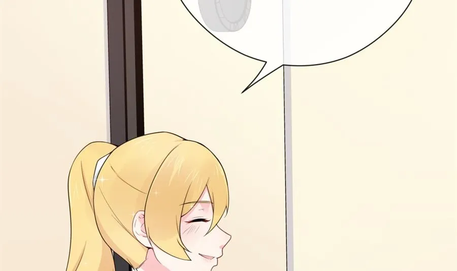 心疼她瘦了 第36页