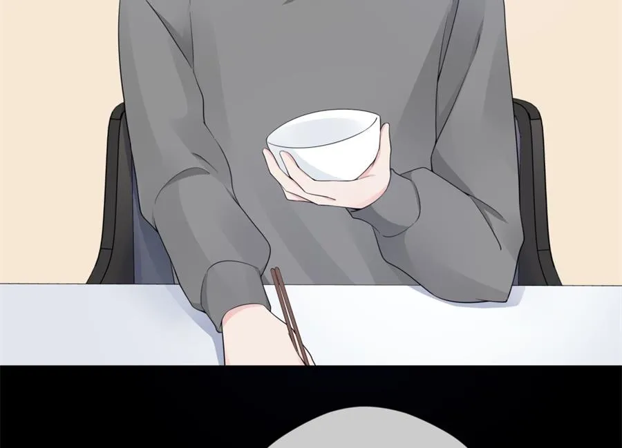 心疼她瘦了 第44页