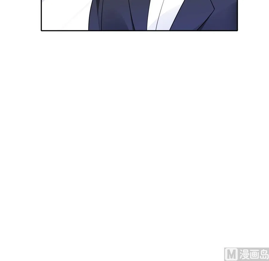 没碰过夏媛媛、以后也不想的他 第88页
