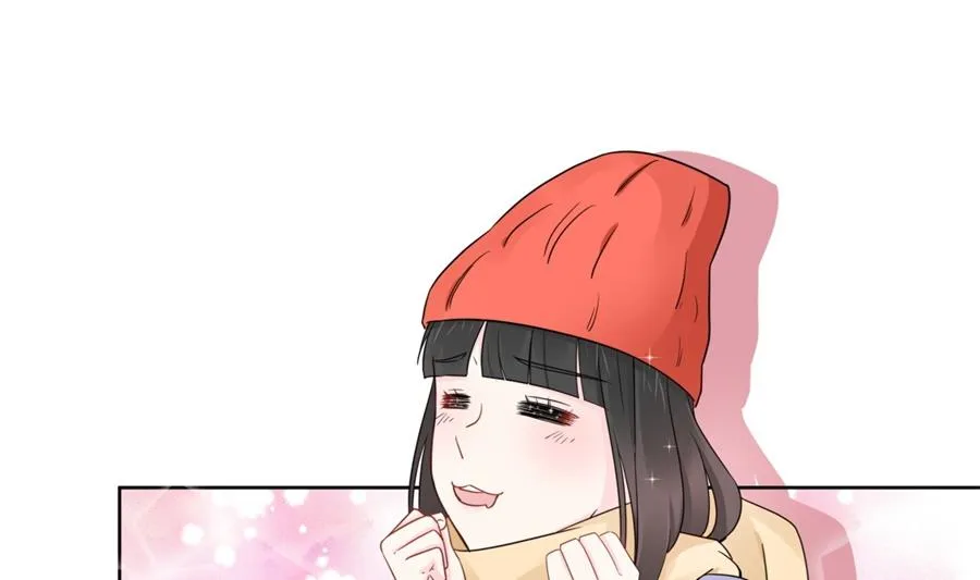 凡希不喜欢夏媛媛 第17页