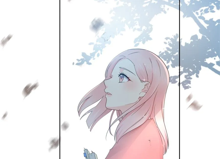 凡希不喜欢夏媛媛 第26页
