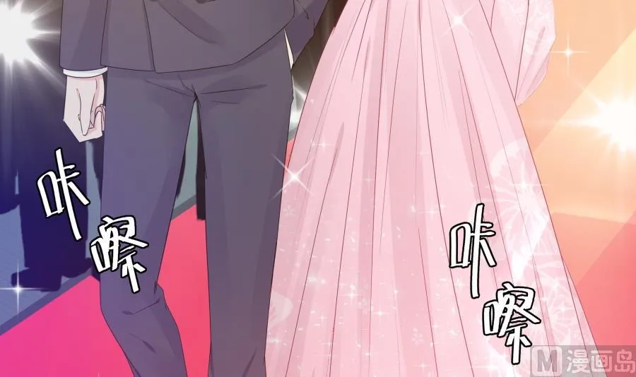 凡希不喜欢夏媛媛 第37页