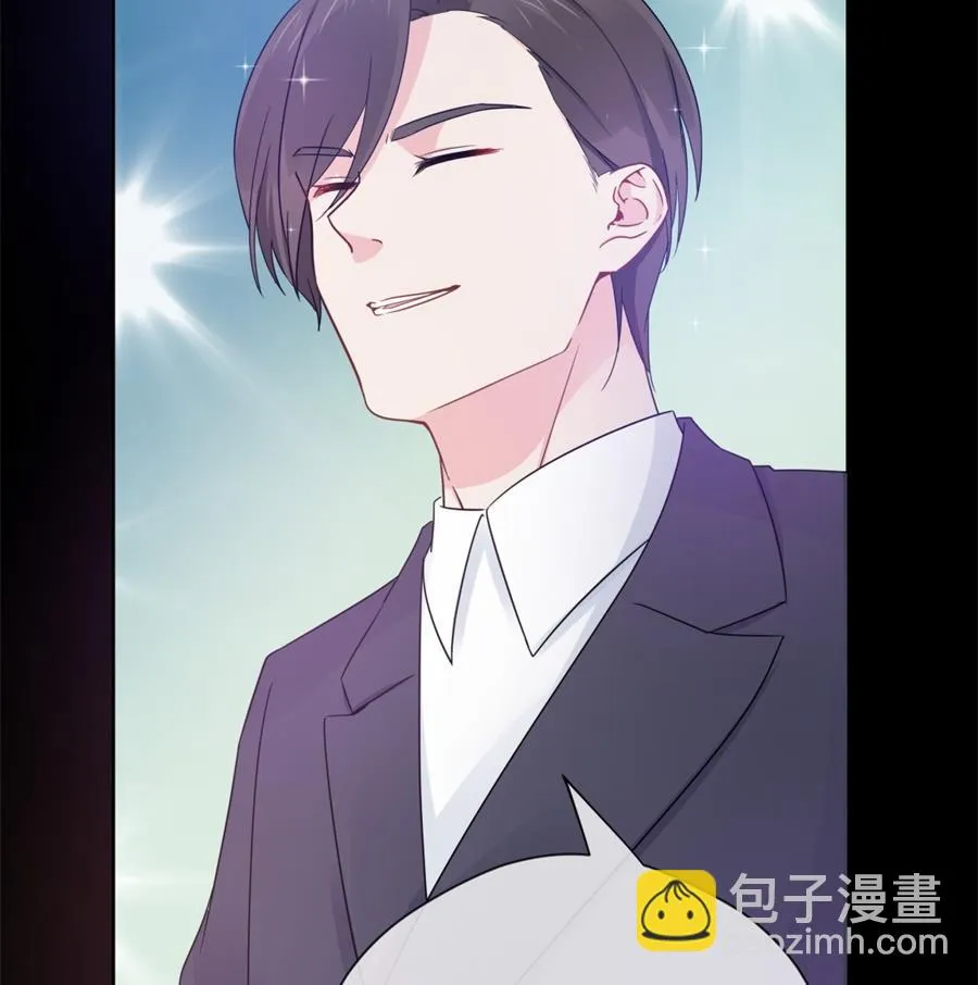 凡希不喜欢夏媛媛 第50页