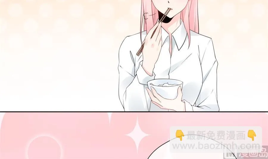 都这样还没反应？ 第7页