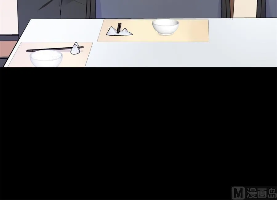 都这样还没反应？ 第16页