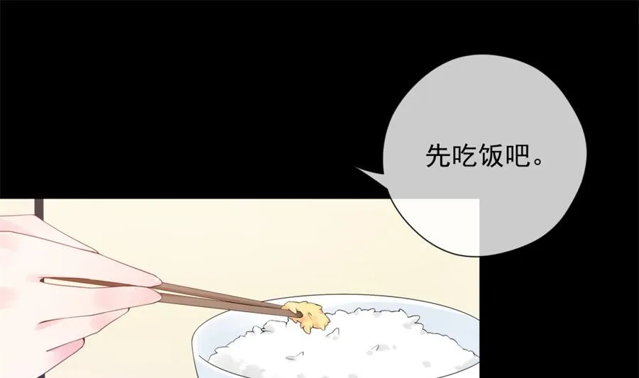 都这样还没反应？ 第17页