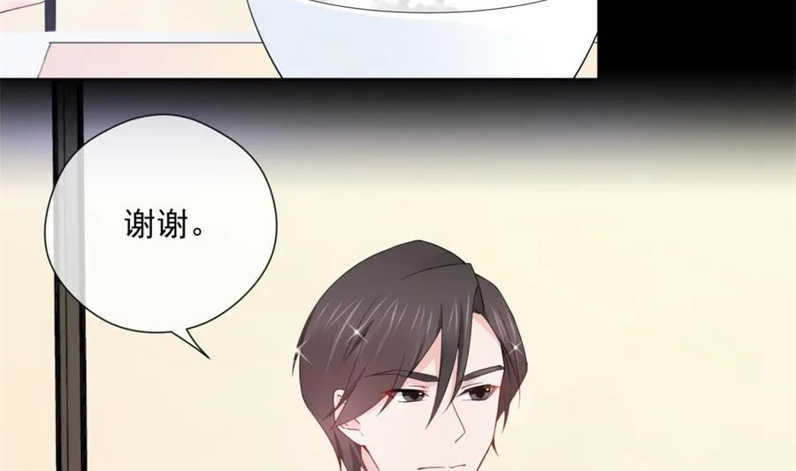 都这样还没反应？ 第18页
