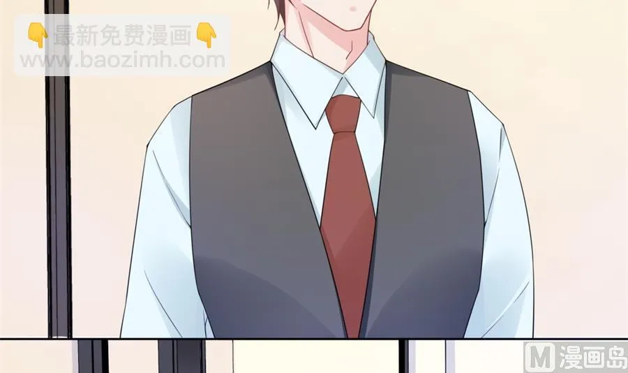 都这样还没反应？ 第19页