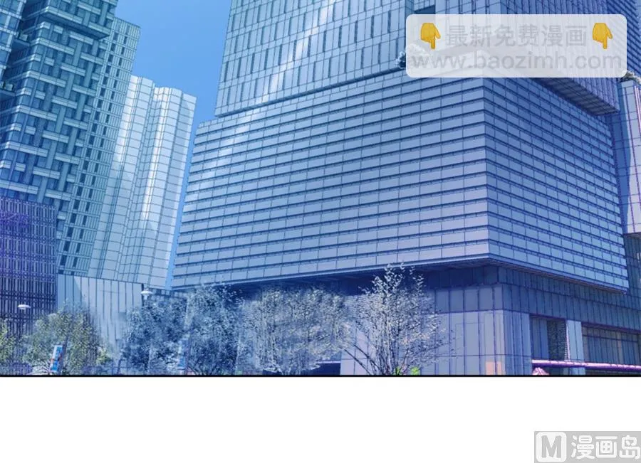都这样还没反应？ 第28页