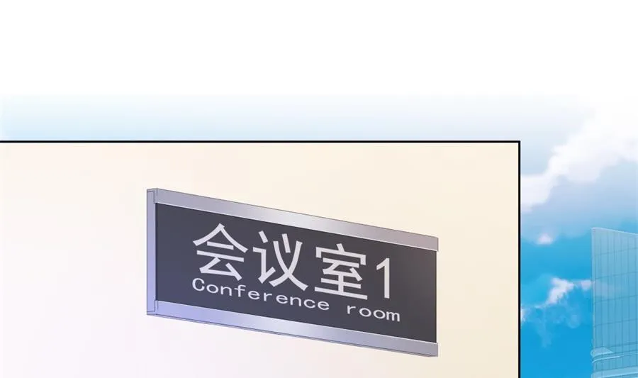 都这样还没反应？ 第29页